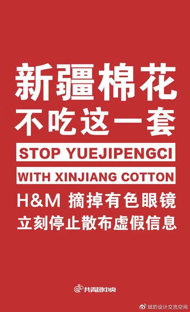 中都投資集團堅決捍衛(wèi)國家尊嚴(yán)主權(quán)
