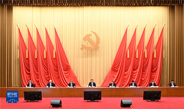 學習貫徹習近平新時代中國特色社會主義思想主題教育工作會議在京召開</br>習近平發(fā)表重要講話強調(diào)扎實抓好主題教育為奮進新征程凝心聚力